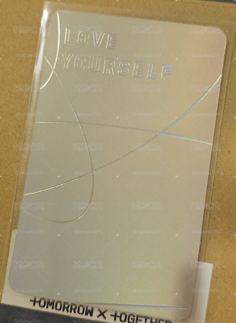 LY結 E版 智旻 專卡