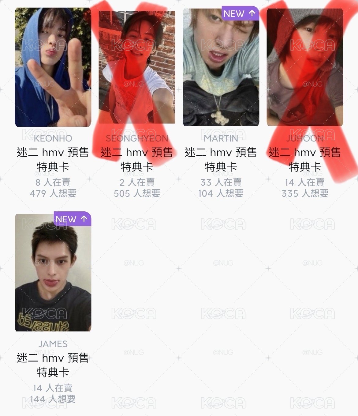 迷二 hmv預售