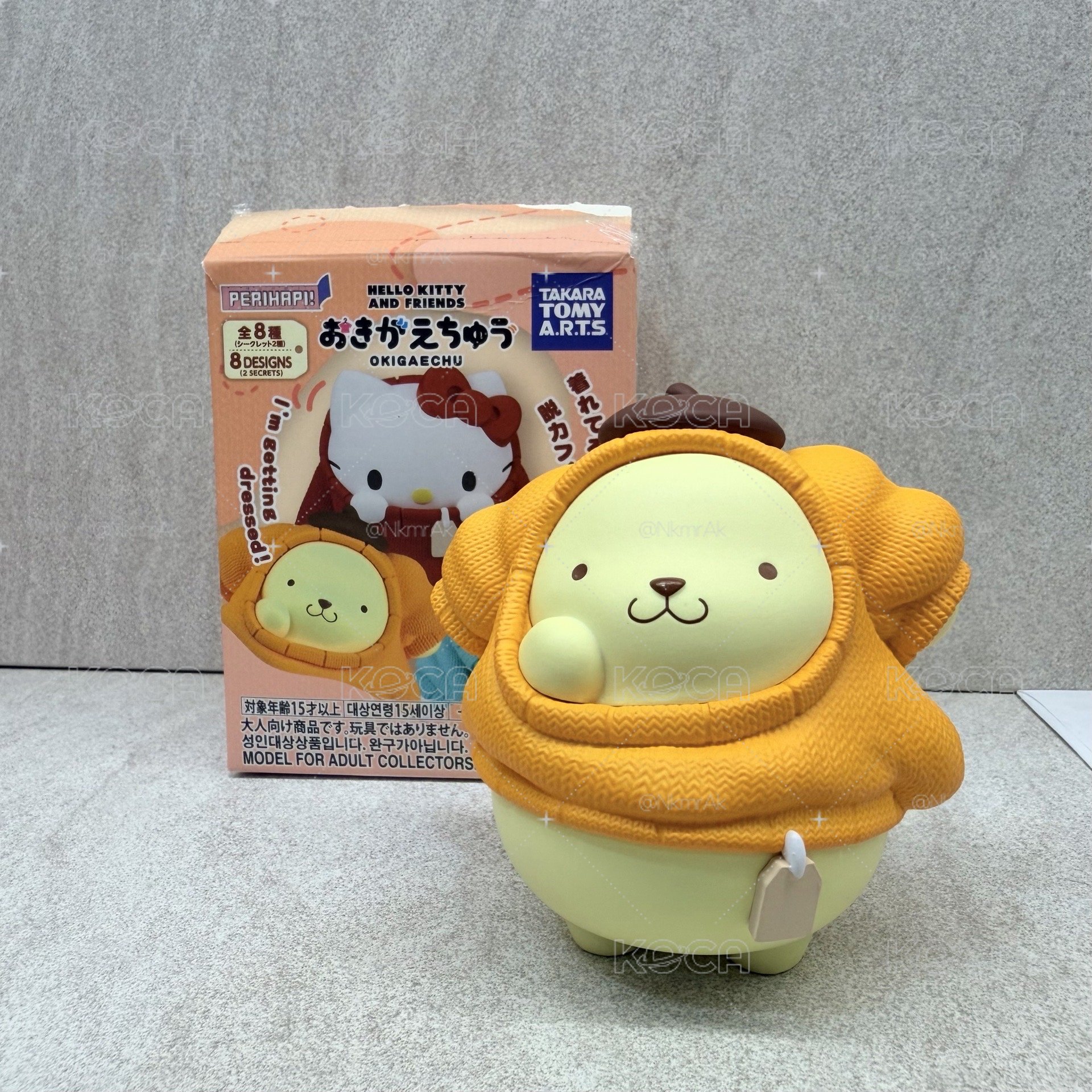 三麗鷗換裝中盲盒 布丁狗