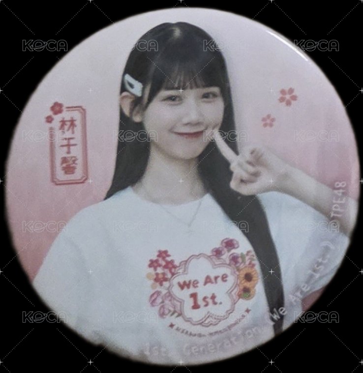 期別胸章