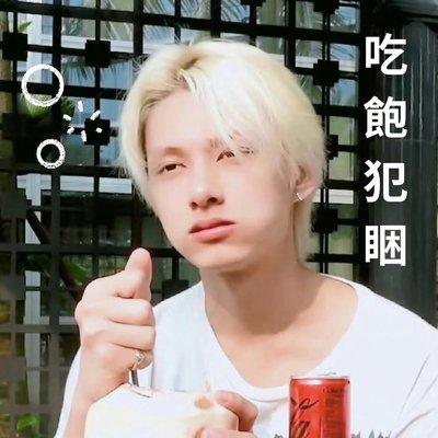 空專