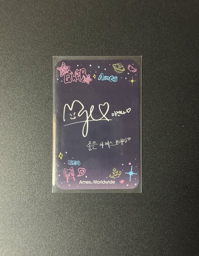 塔 Ames 1.0滿額