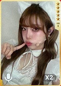 迷五 QQ音樂 星光卡 五星 白狐