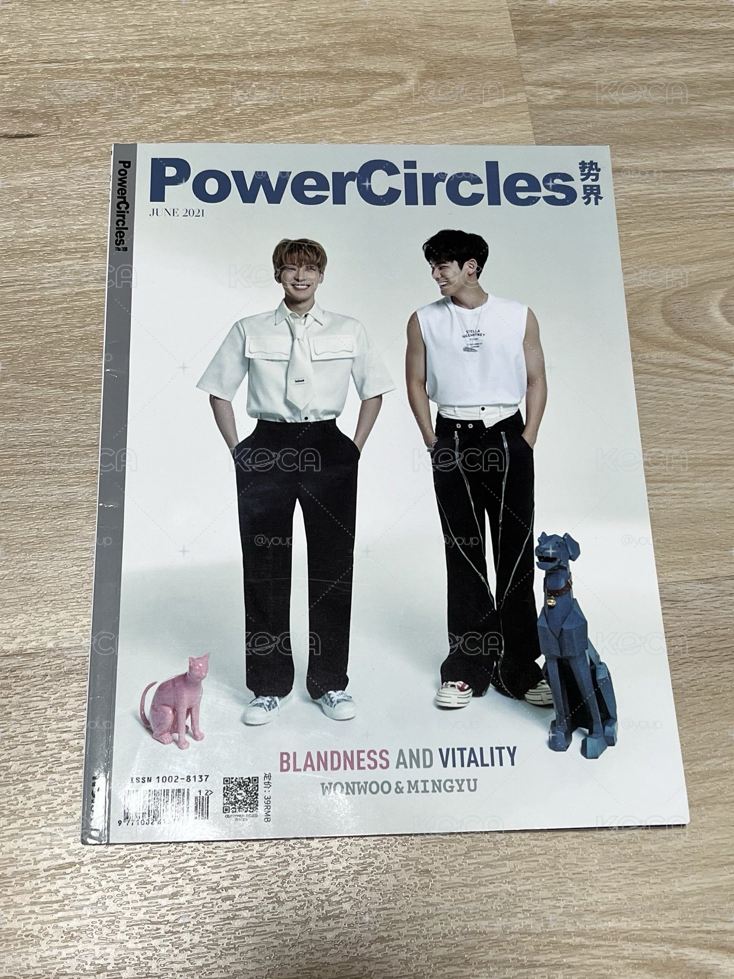 珉佑勢界 雜誌 全圓佑封面
