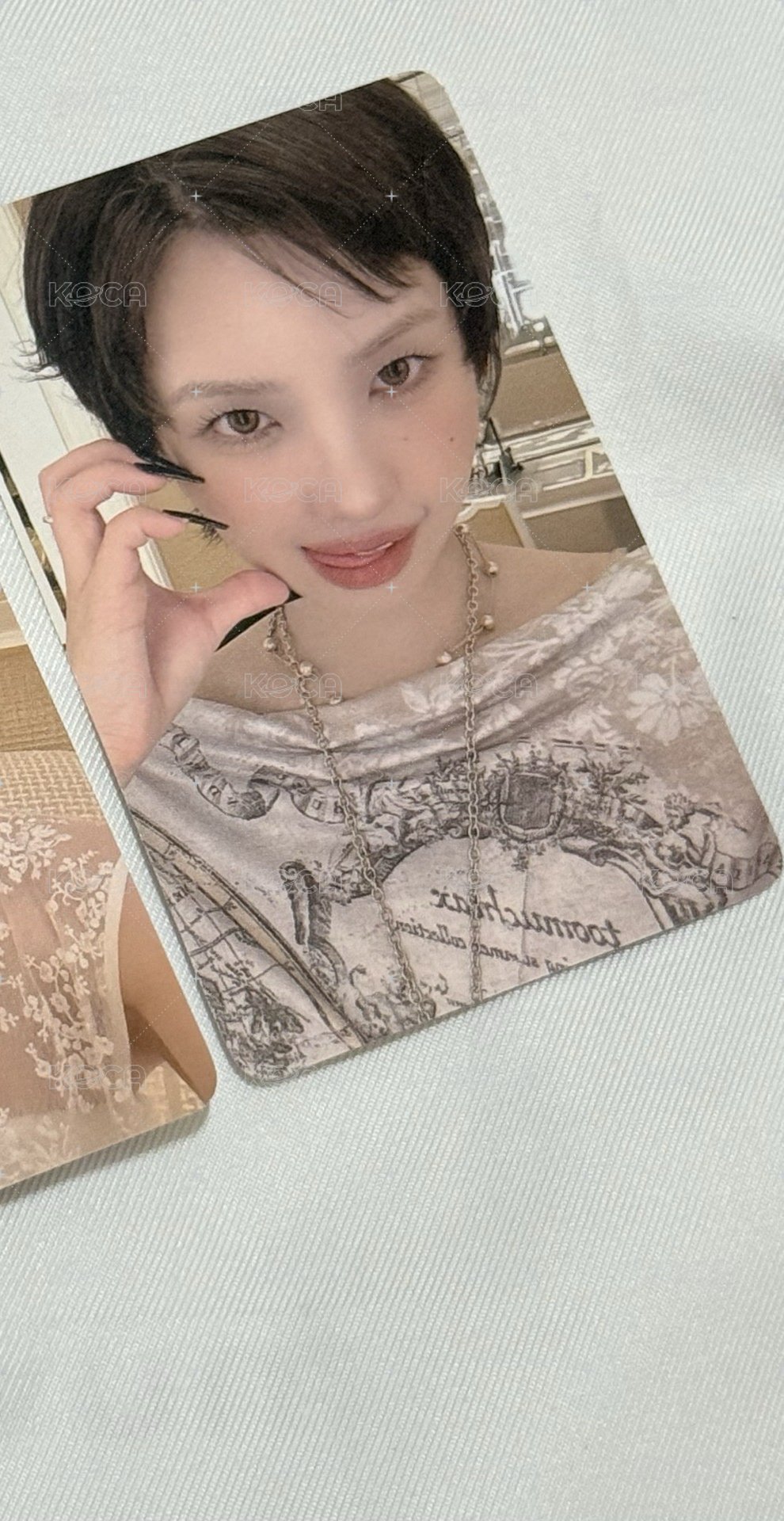 娟