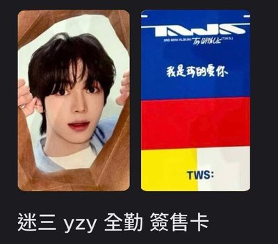 欲出勿下）多4熱貴大盤