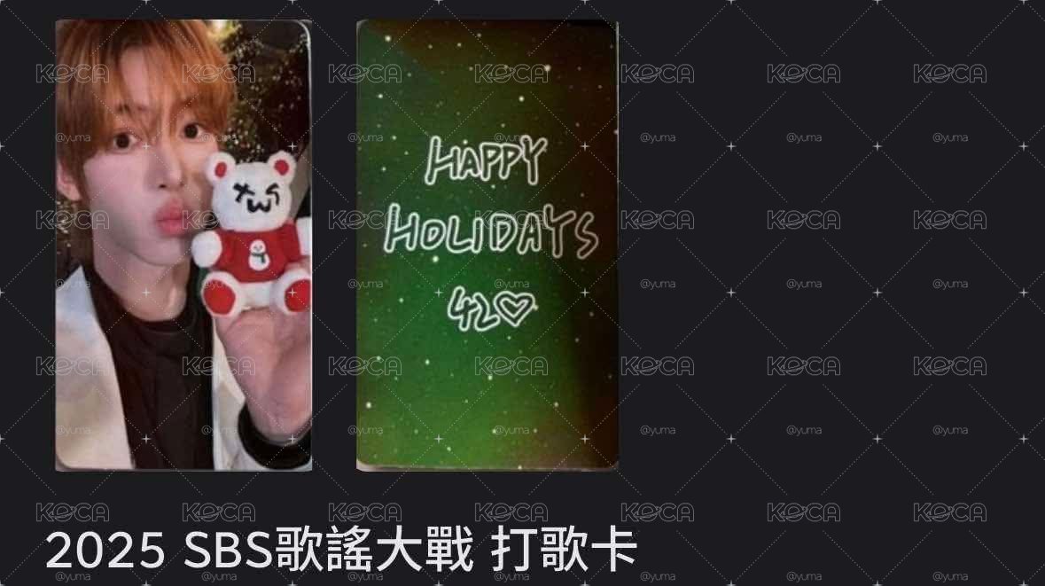 欲出勿下）多4熱貴大盤