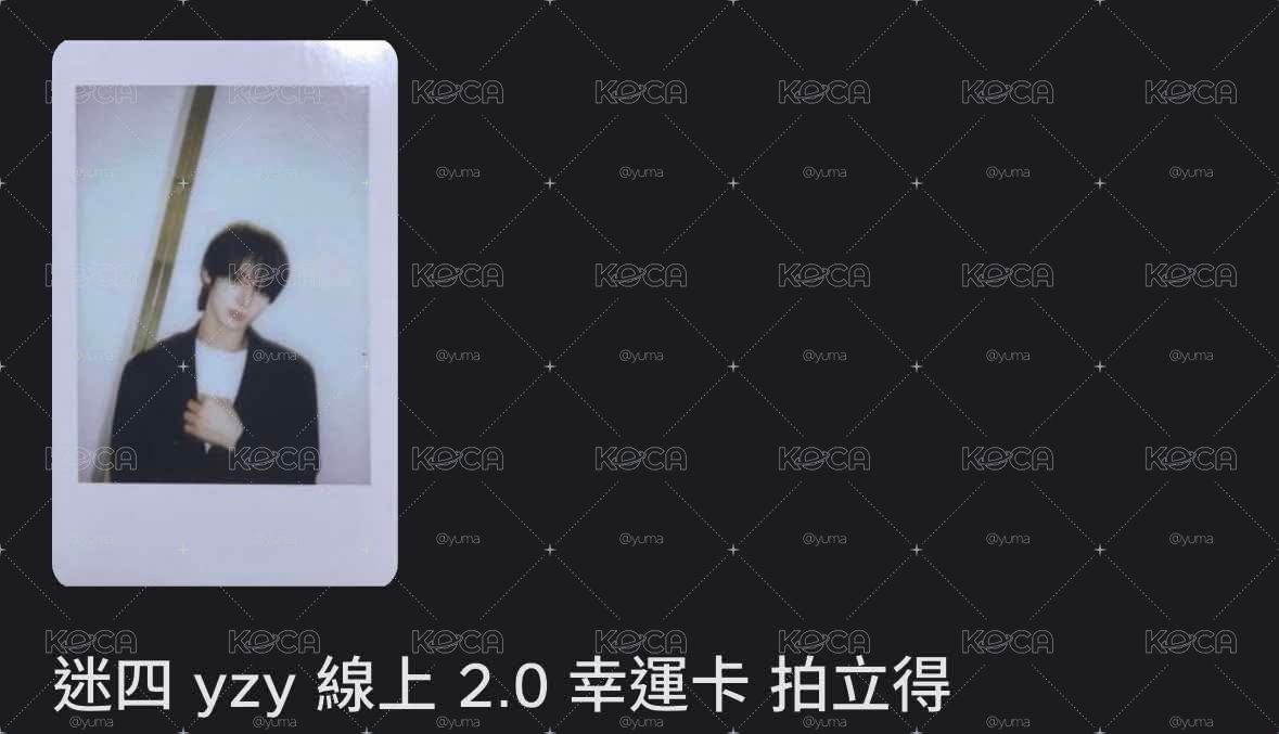 欲出勿下）多4熱貴大盤