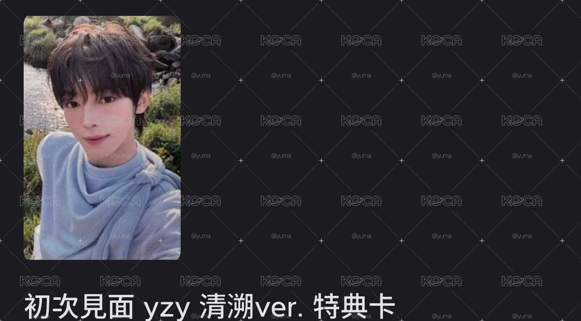 欲出勿下）多4熱貴大盤