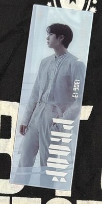 JIN