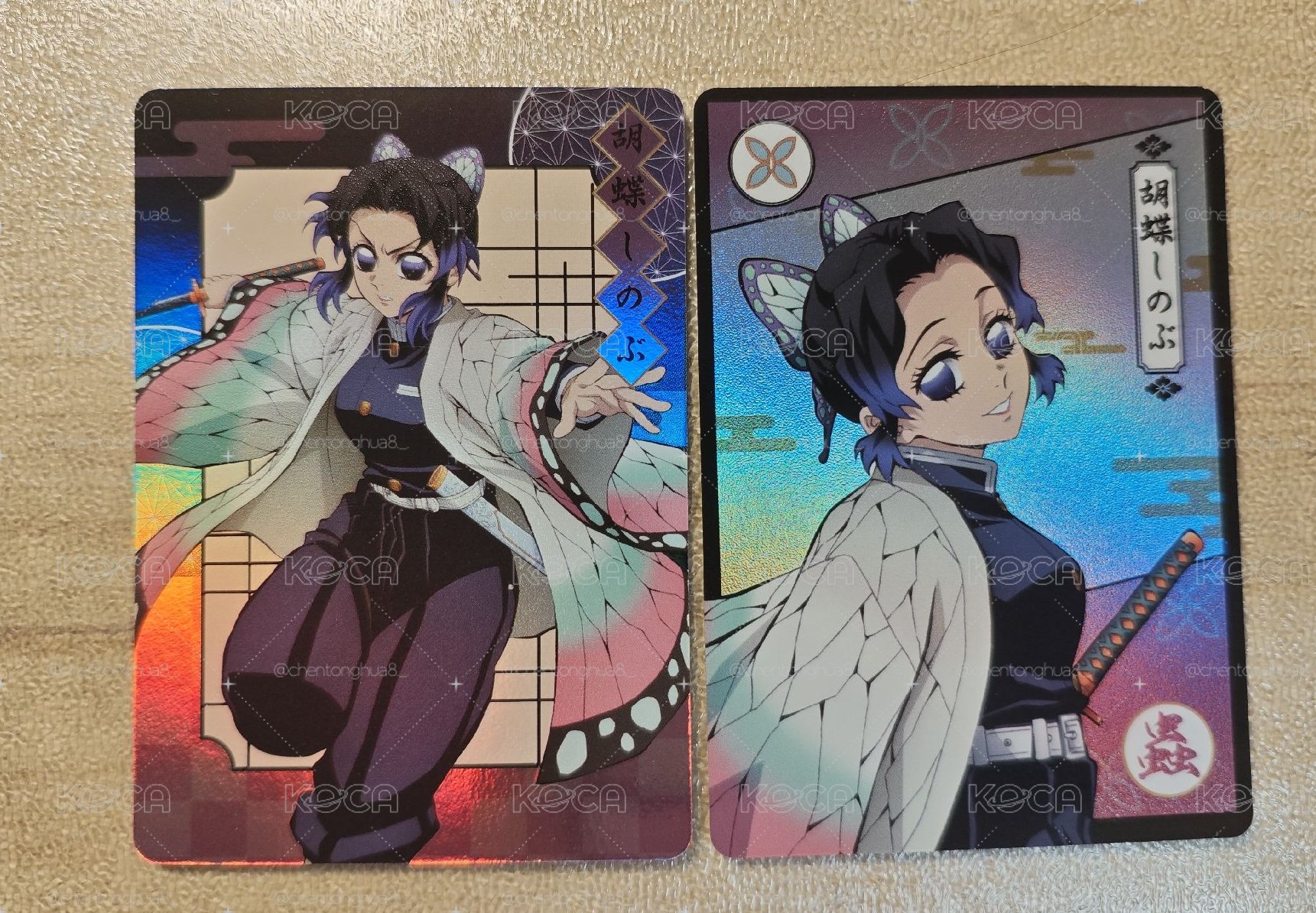 蝴蝶忍(兩張合售）🦋