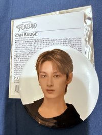 Jun