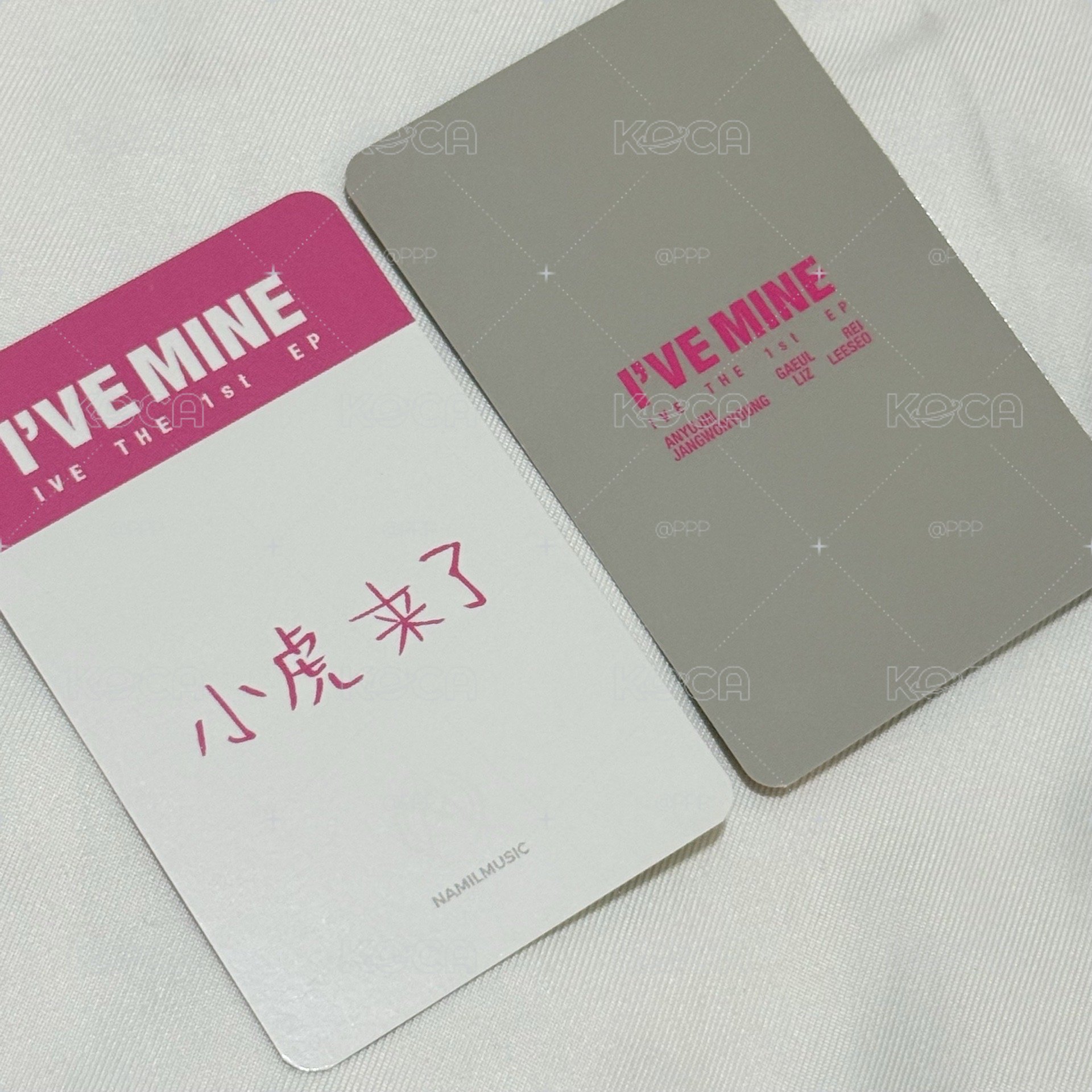 I'VE MINE 瑞寶中文卡背送專卡