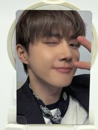 SUHO