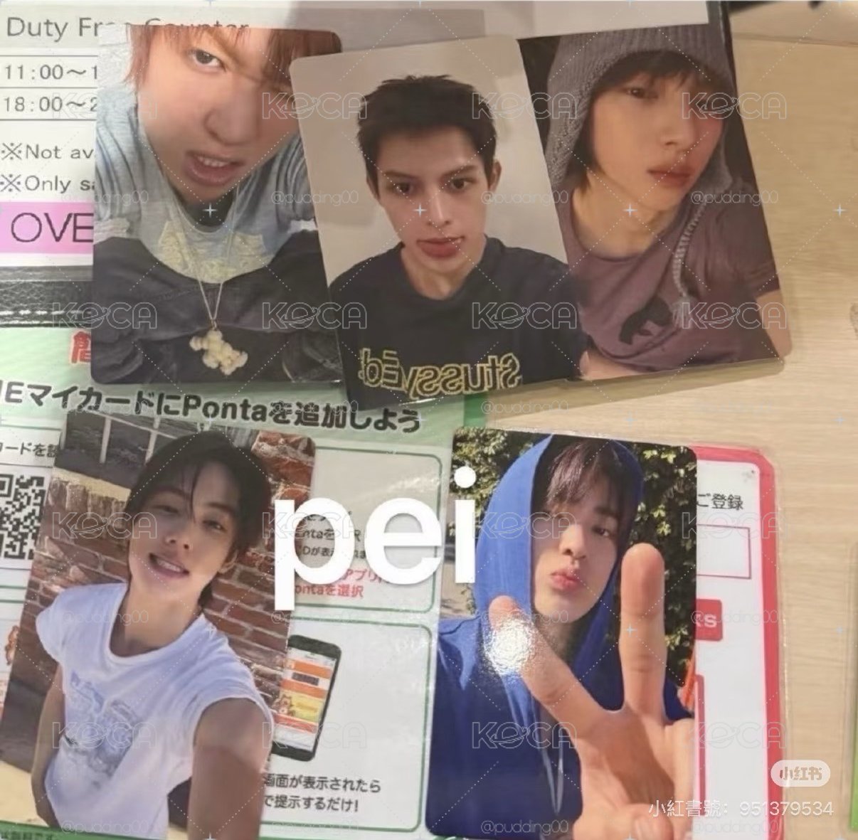 HMV預售