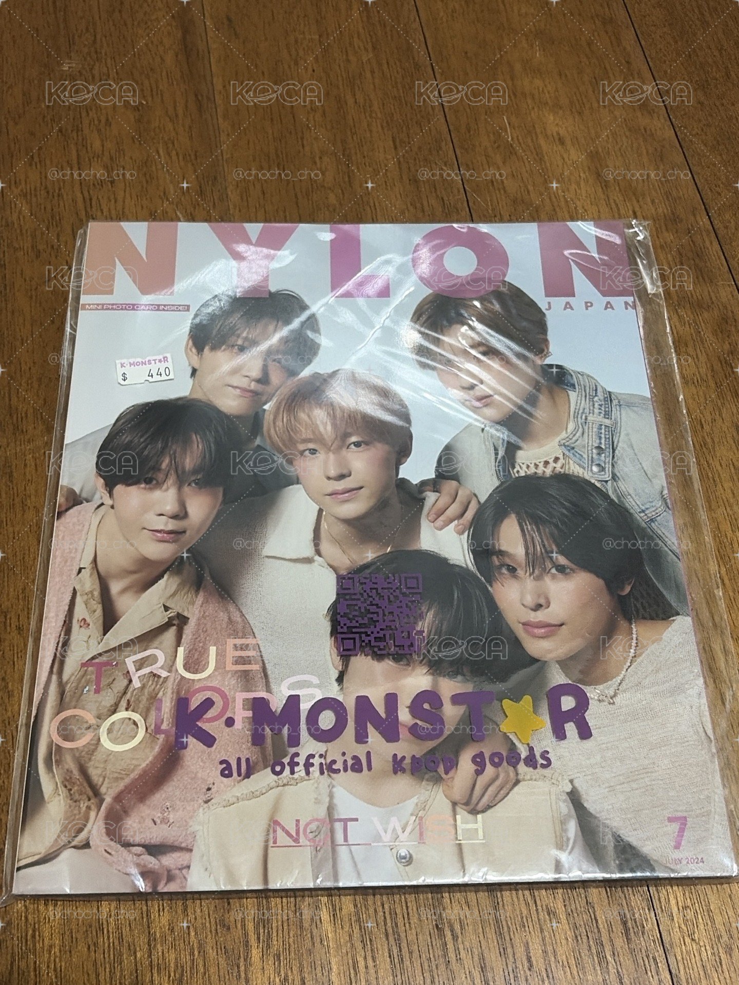 Nylon(japan) 2024/7 nars代言 雜誌 NYLON (Japan) 7月刊 2024