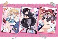 A-C賞 B1マルチタペストリー
