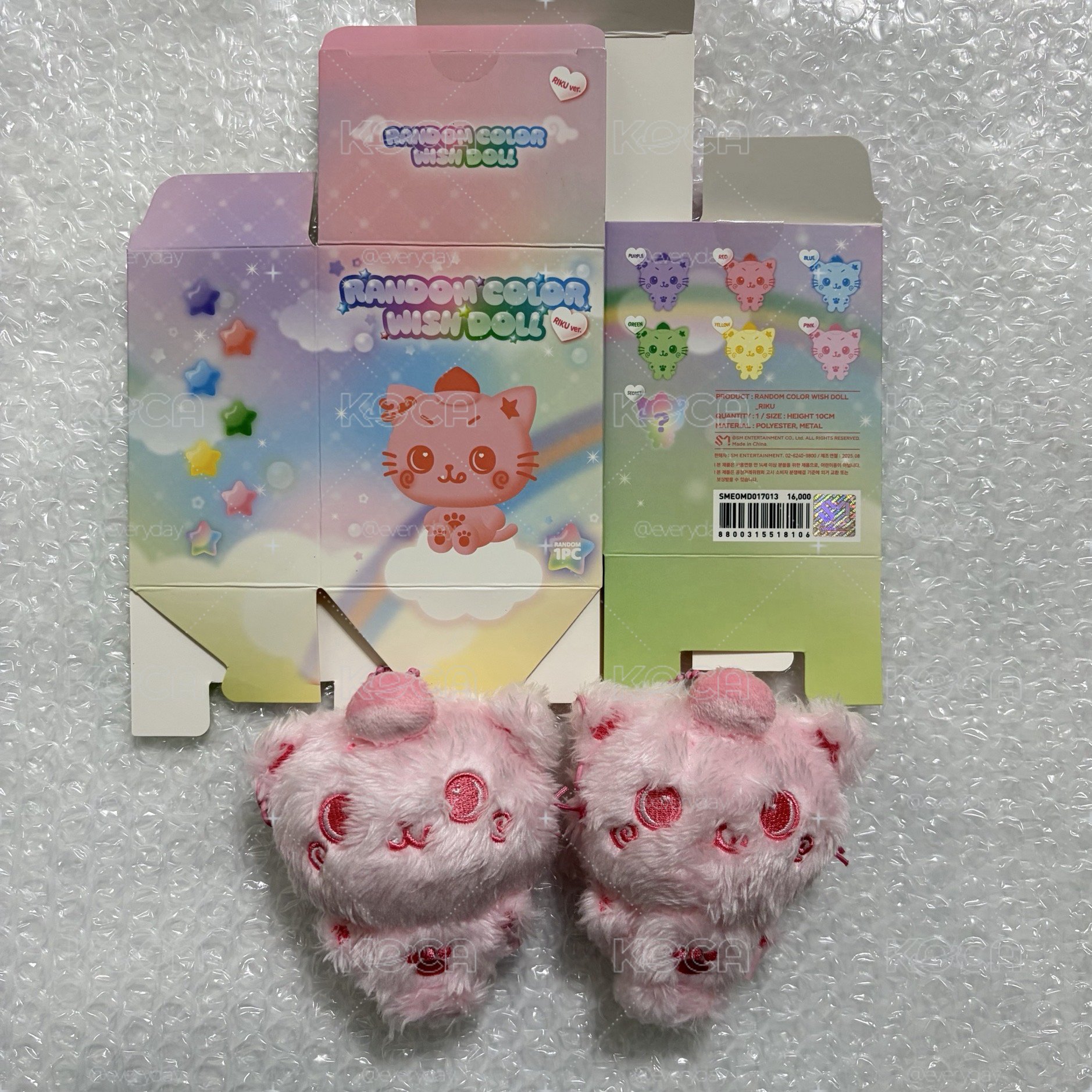 現貨僅拆 粉Kuri