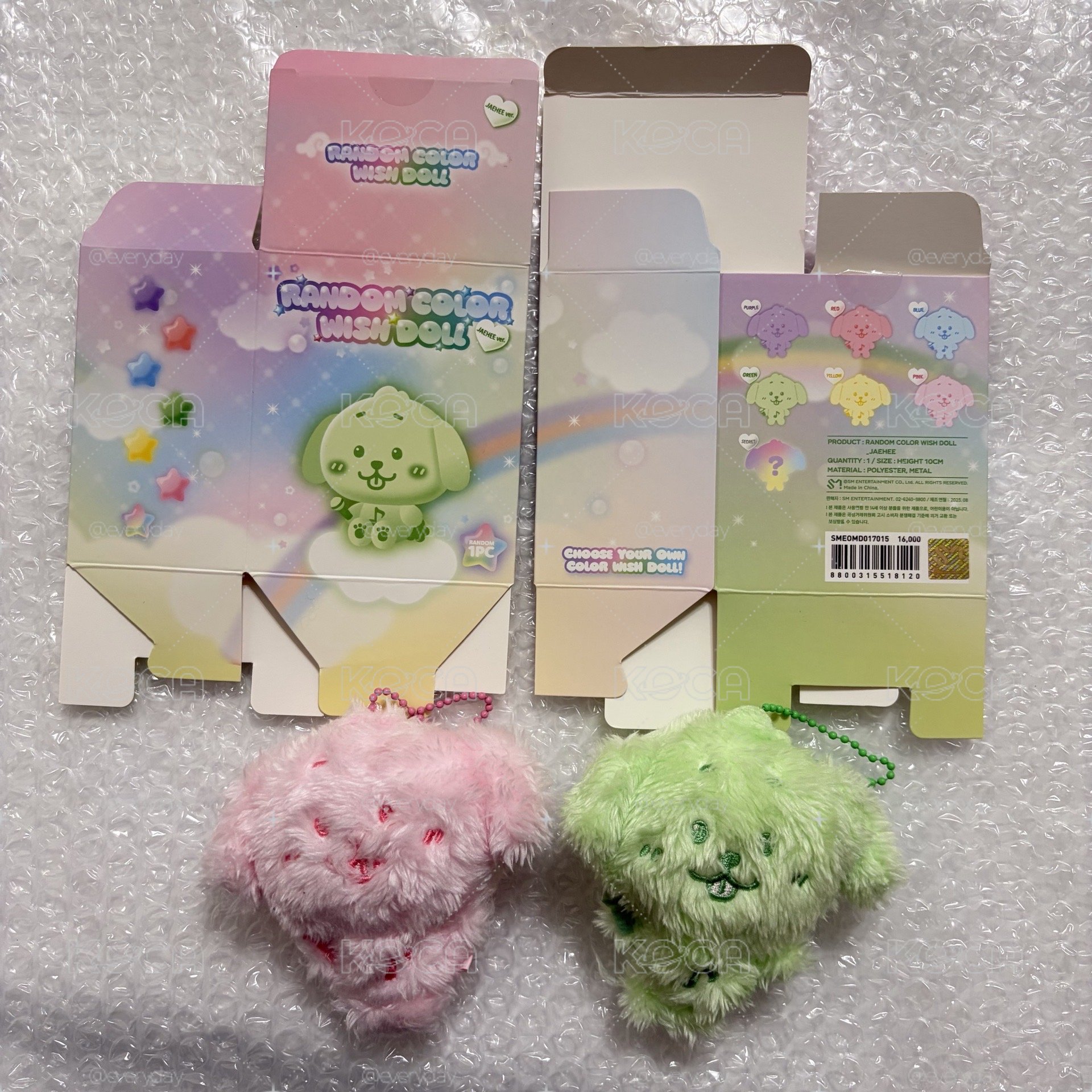現貨 粉叮 綠叮 直出