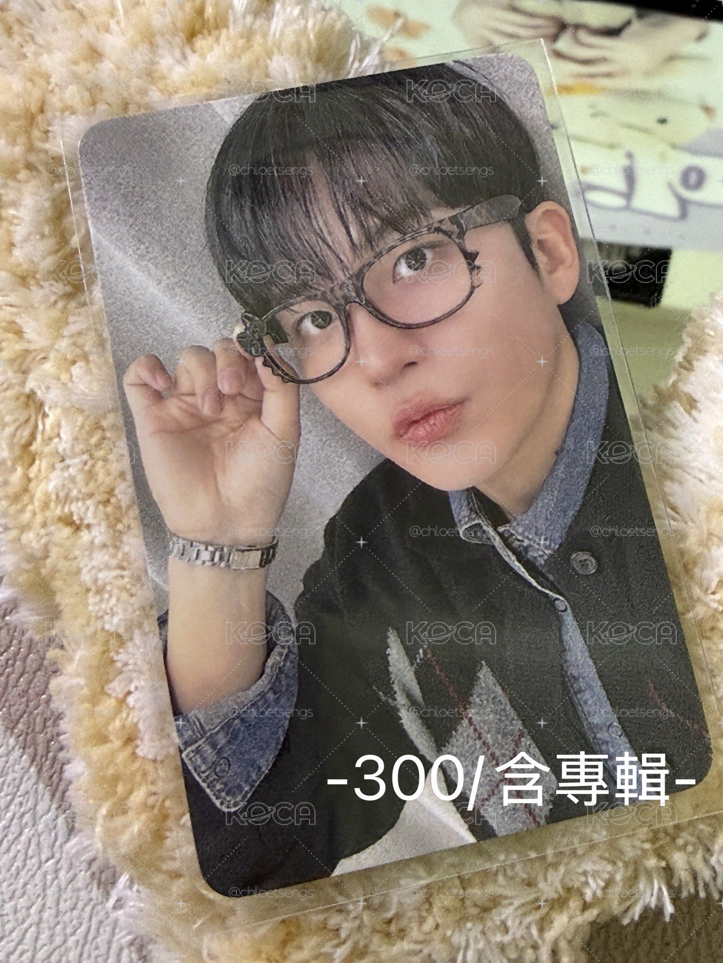 鍾浩生日禮小盤