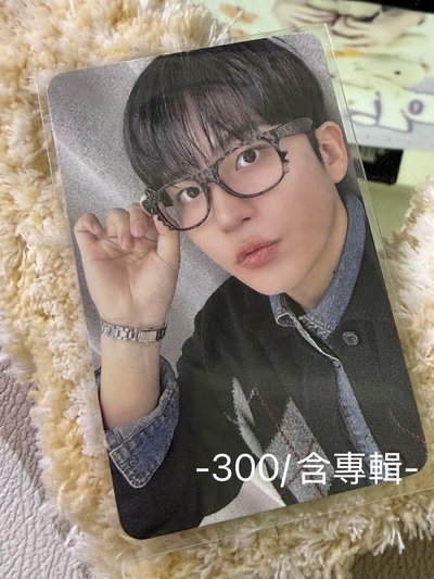 鍾浩生日禮小盤