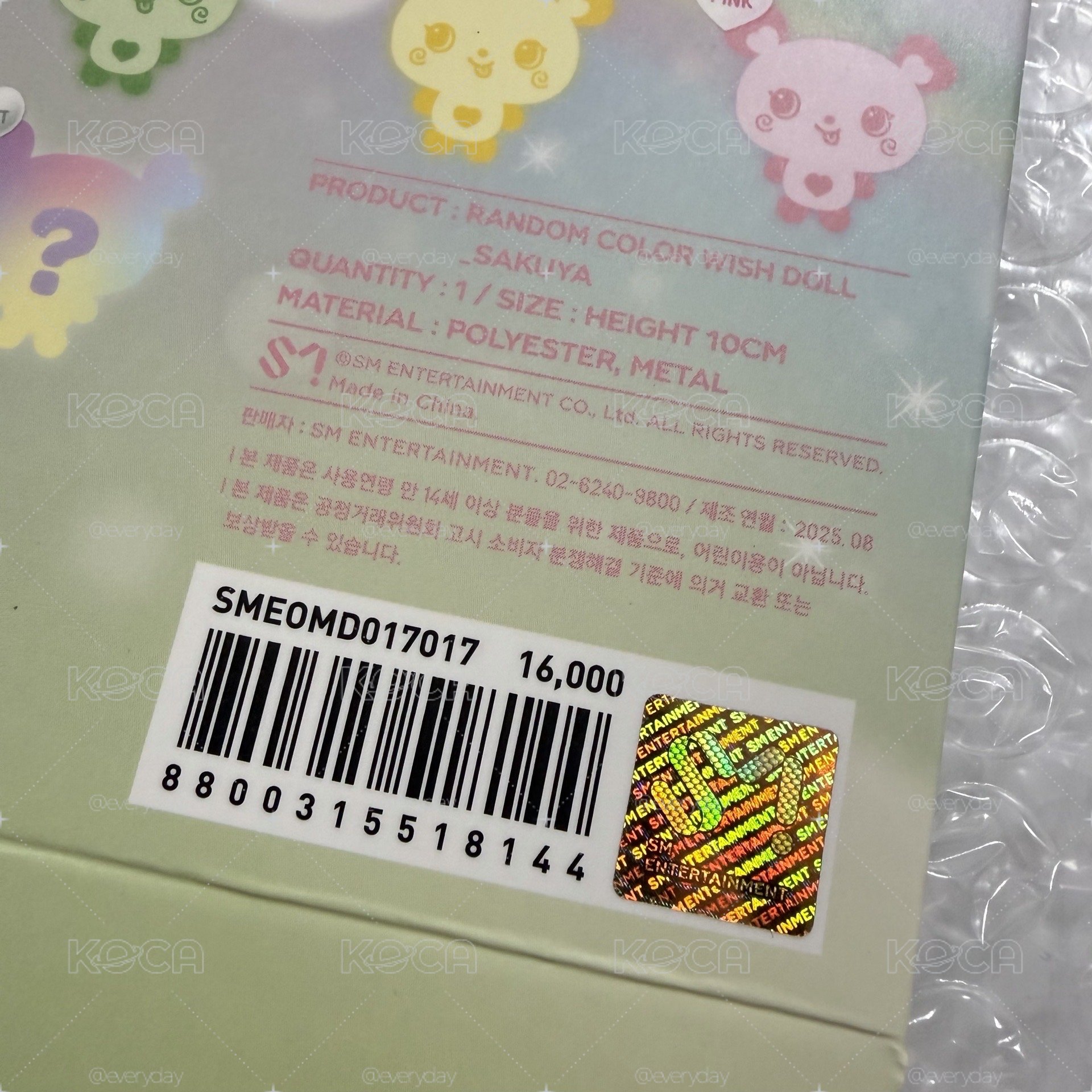 現貨 粉胖 黃胖 黑胖 直出