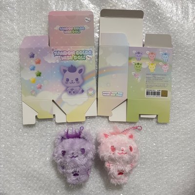 現貨 粉 紫SION 直出