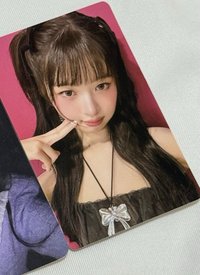 愛豆驛站