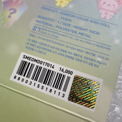 現貨 粉薯 紫薯 直出