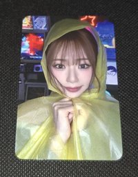 雨衣祉攸