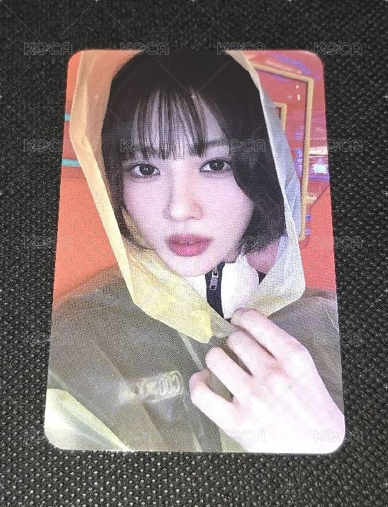 雨衣裕賢
