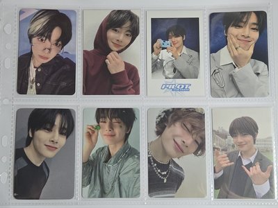 SKZ 寅卡 2