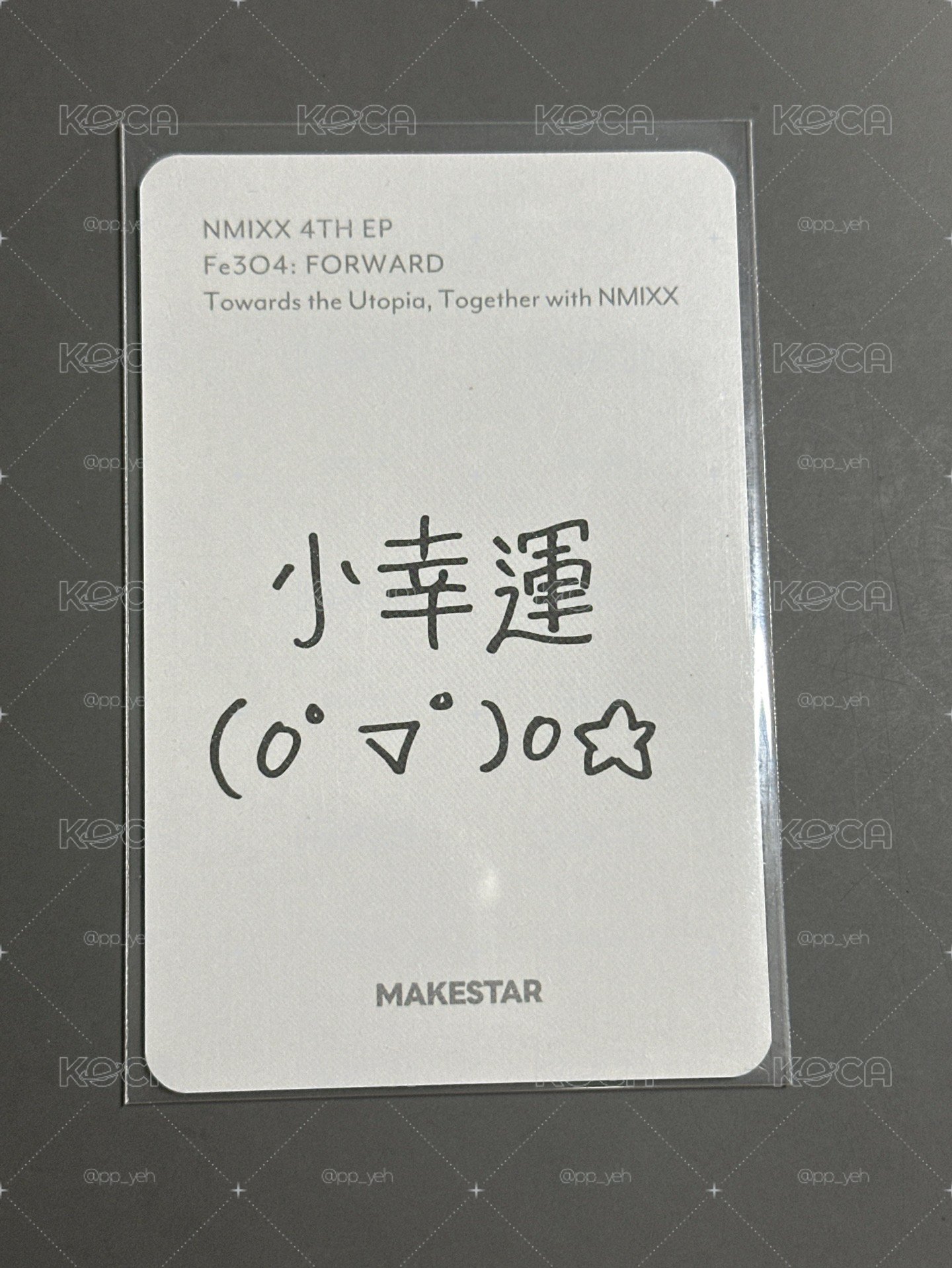 NMIXX ms耳機薛（中文卡背）