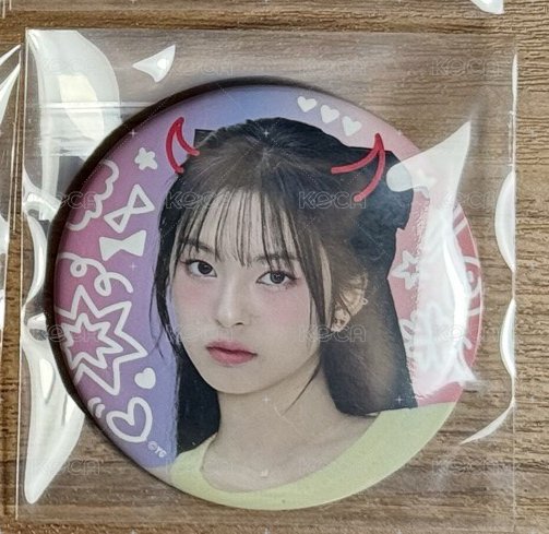 柒