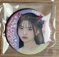 柒