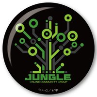 Jungle
