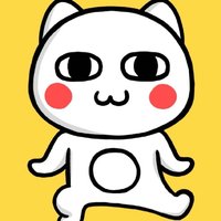 歪瓜