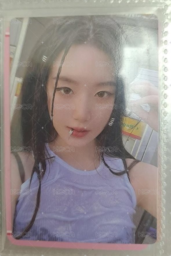 Suhua 1