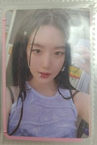 Suhua 1