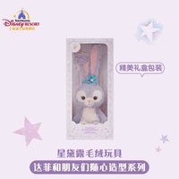 帶骨架