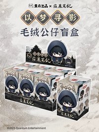 以夢尋影