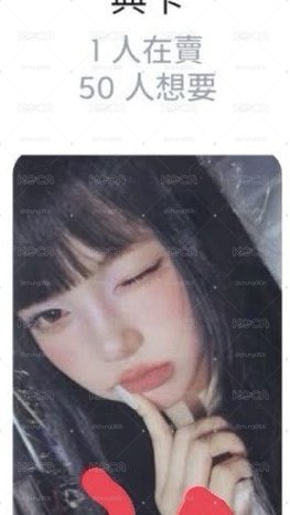 安 專卡