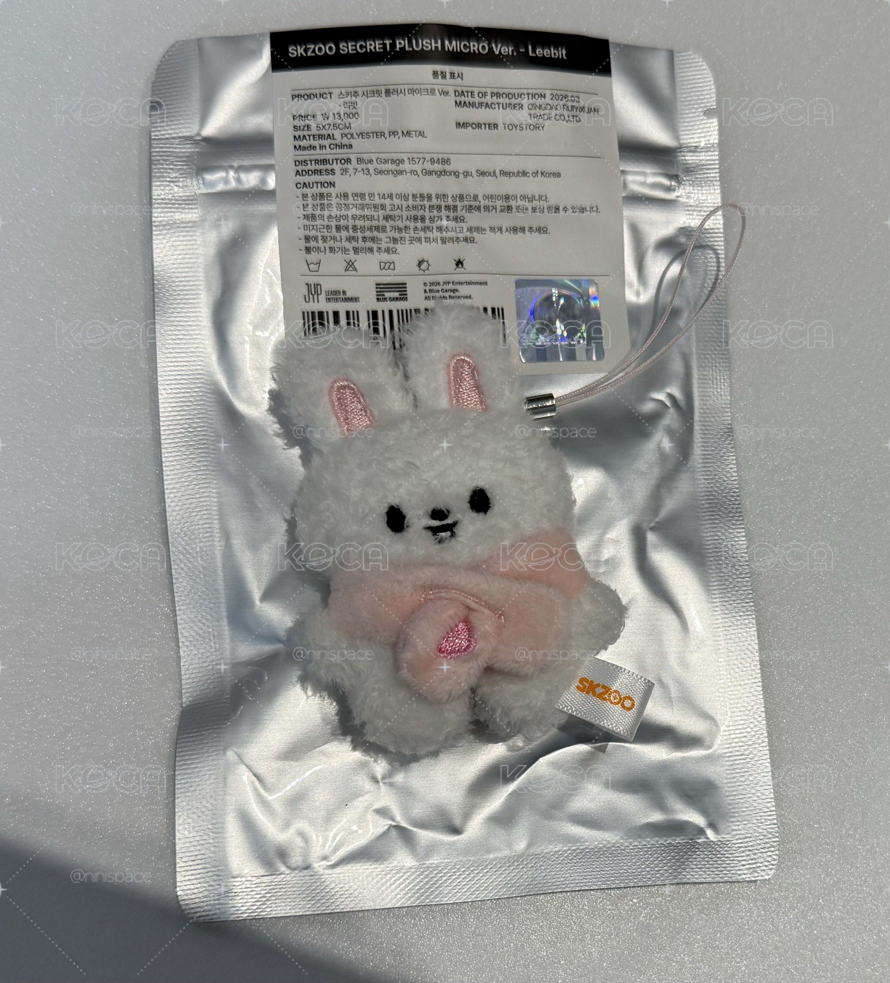 SKZ 迷孩 李畢 原皮 潦草娃