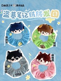 毛絨絨髮圈