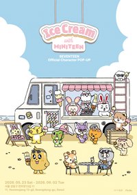 Ice Cream with MINITEEN