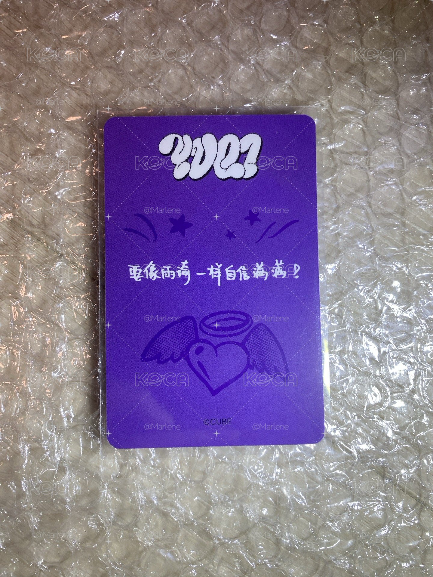 雨琦小卡🀄️背