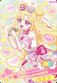 トキメキトゥインクルピンク 半身