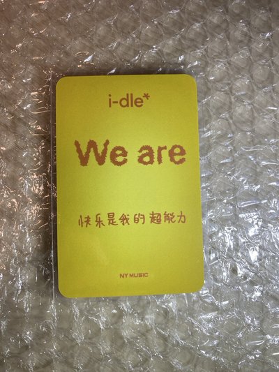 雨琦小卡 🀄️背