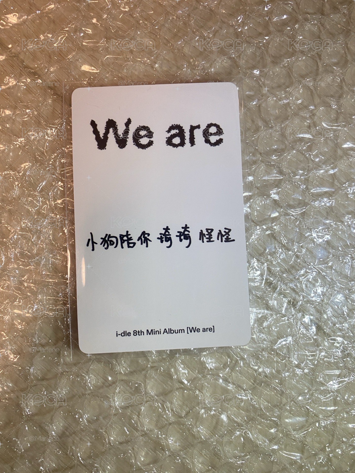 雨琦小卡 🀄️背