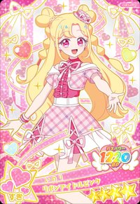 リボンアイドルピンク
